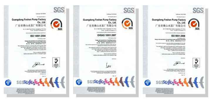 爱游戏最新官网-爱游戏(中国)体系建设