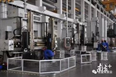 爱游戏最新官网-爱游戏(中国)陈迪：以全球眼光推动企业“品质革命”