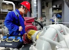 爱游戏最新官网-爱游戏(中国)维保中心正式成立