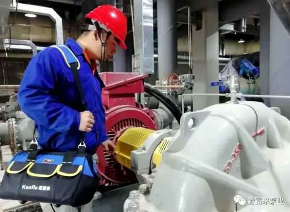 爱游戏最新官网-爱游戏(中国)维保中心正式成立