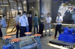 三水区人大副主任张卫红带队莅临爱游戏最新官网-爱游戏(中国)调研