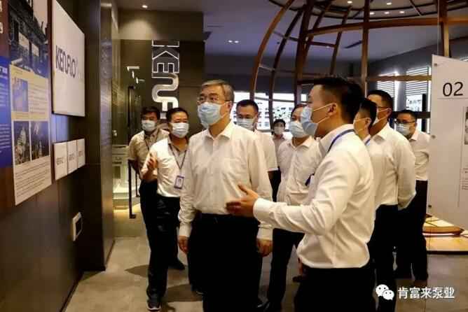 佛山市委书记鲁毅到爱游戏最新官网-爱游戏(中国)调研