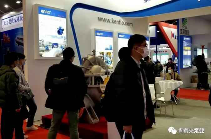 爱游戏最新官网-爱游戏(中国)展台